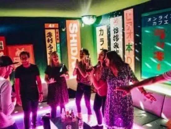 Gölde Karaoke
